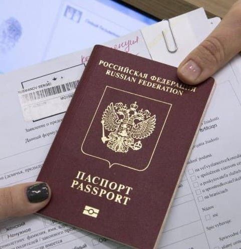 прописка в Красном Сулине